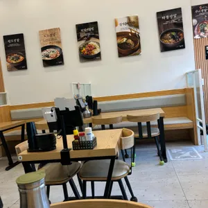 강릉장칼 리뷰 사진