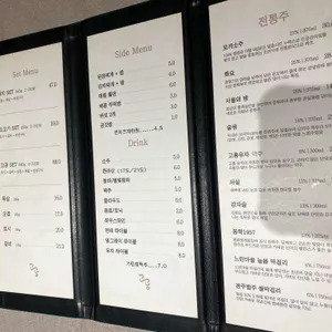 고공 리뷰 사진