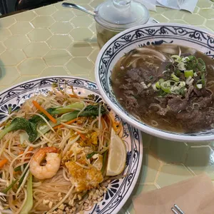 타이반쩜 사진