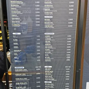 푸르파파 리뷰 사진