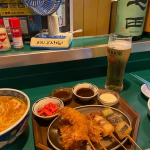 요이땅 사진