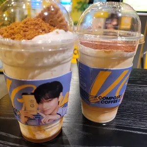 컴포즈커피 사진 2