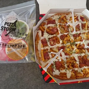 피자스톰 사진
