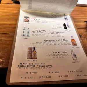 금손1983 리뷰 사진