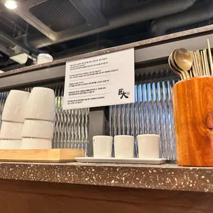 거대곰탕 리뷰 사진