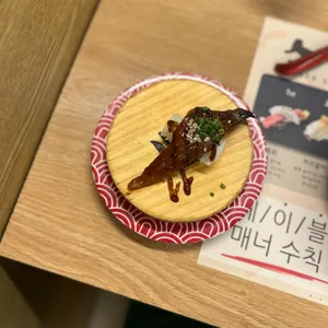 스시노칸도 사진