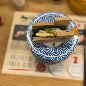 스시노칸도 사진