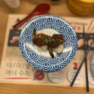 스시노칸도 리뷰 사진