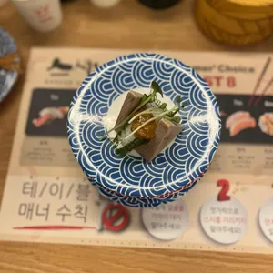 스시노칸도 리뷰 사진