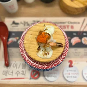 스시노칸도 리뷰 사진
