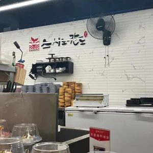 스시노칸도 리뷰 사진