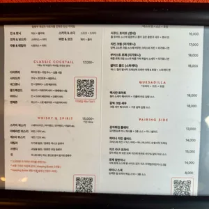 파티나 리뷰 사진