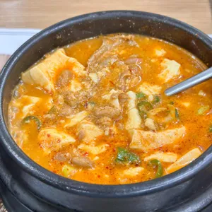 북창동순두부 사진
