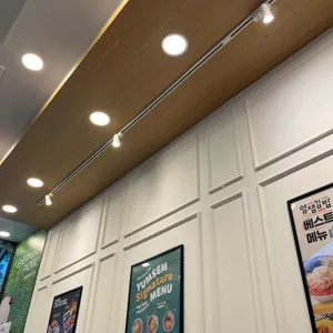 얌샘김밥 리뷰 사진