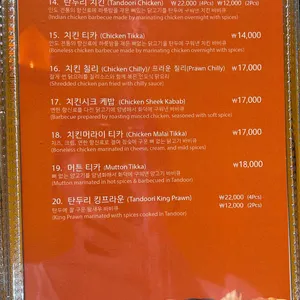 아사 리뷰 사진