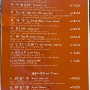 아사 리뷰 사진