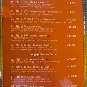 아사 리뷰 사진