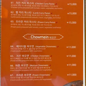 아사 리뷰 사진