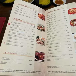 일일향 리뷰 사진