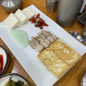 맷돌로만 사진