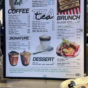 레프트커피 리뷰 사진