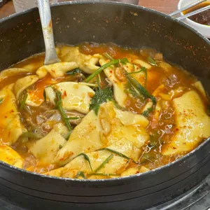동강나루터 사진
