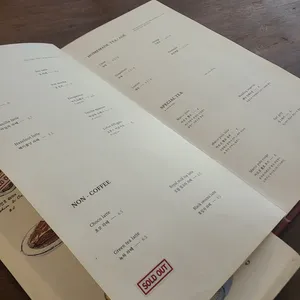 daughter 리뷰 사진
