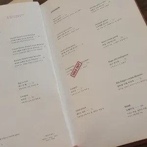 daughter 리뷰 사진