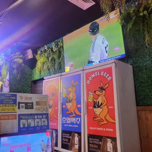 호멜맥주 리뷰 사진