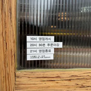 샌프란시스코국밥 리뷰 사진
