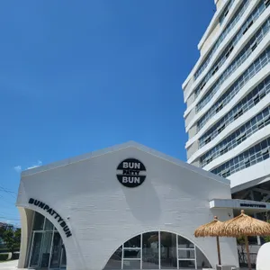 번패티번 대표 사진