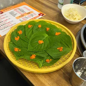 이고집쭈꾸미 사진