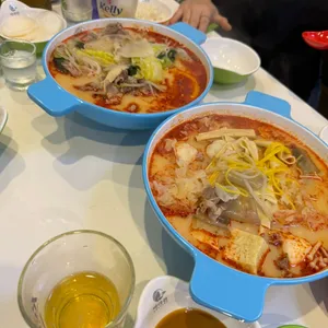 마라퀸 사진
