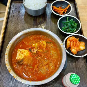 그린웰 사진