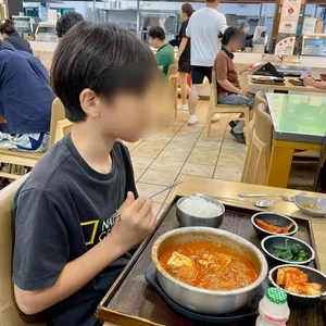 그린웰 사진