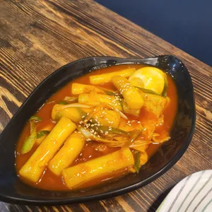 단무지 사진