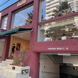 카페 일이일오 리뷰 사진
