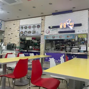 곰돌이 기사식당 리뷰 사진