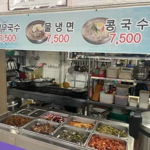 곰돌이 기사식당 리뷰 사진