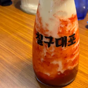 79대포 사진