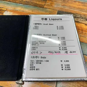 이탈리아피자 리뷰 사진