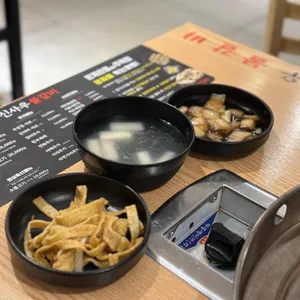 신사우물갈비 리뷰 사진