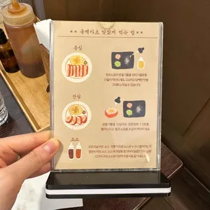 동백카츠 리뷰 사진