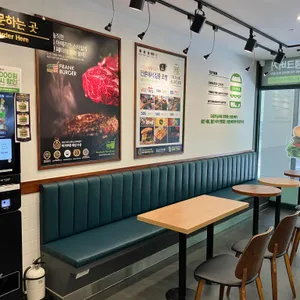 프랭크버거 왕십리 리뷰 사진