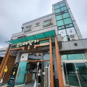 곤드레향기 대표 사진