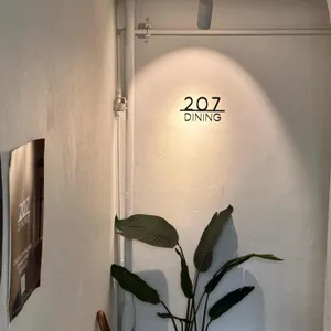 207다이닝 리뷰 사진
