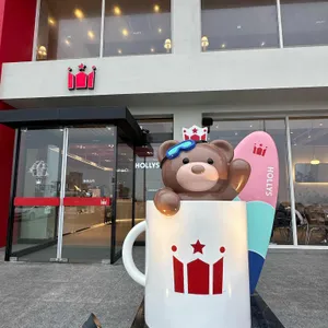 할리스 사진