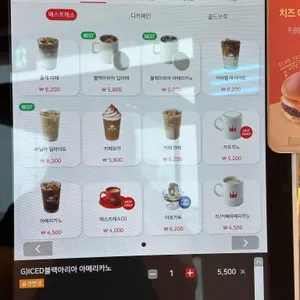 할리스 사진