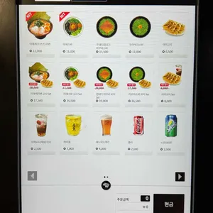 칸다소바 리뷰 사진