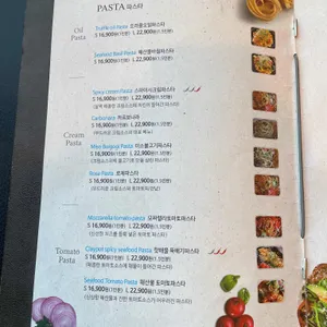 라벤나 리뷰 사진